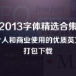 澳门118开奖现场 开奖直播