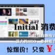 新澳门开奖结果最新