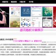 彩吧论坛首页图谜